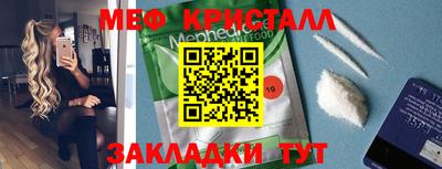 МДПВ Бузулук