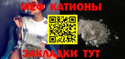 МДПВ Бузулук