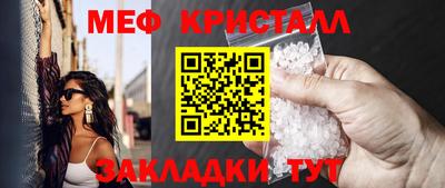 МДПВ Бузулук