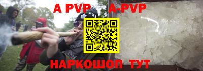 МДПВ Бузулук