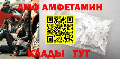 гашик Будённовск