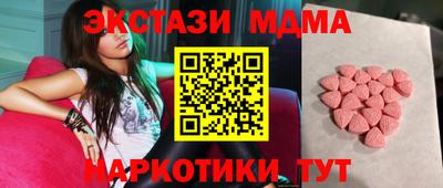 МДПВ Бузулук
